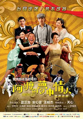 www.爱爱.com